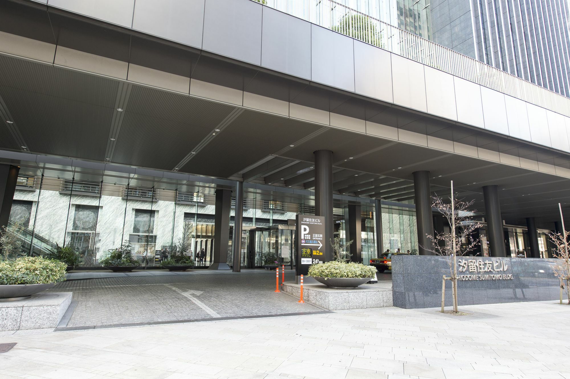 Hotel Villa Fontaine Grand Tokyo-Shiodome Exterior photo